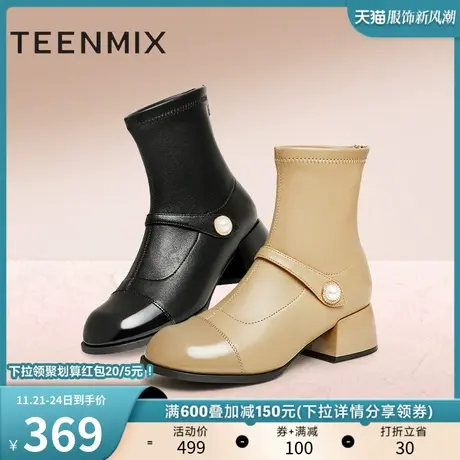 天美意复古休闲粗跟时装靴踝靴女高跟短靴皮靴子2023冬新NNZ09DZ3商品大图