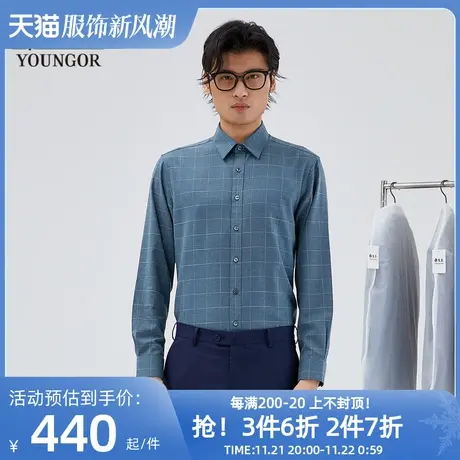 雅戈尔男士长袖衬衫秋冬新款官方商务休闲商场同款长袖衬衫S2229商品大图