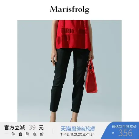 Marisfrolg玛丝菲尔2020夏季新款女装黑色时尚修身九分裤休闲裤商品大图
