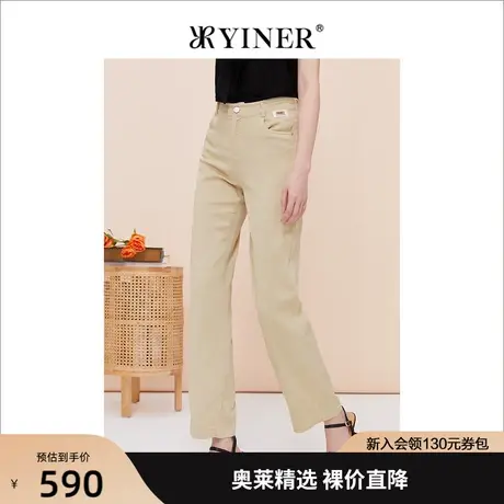 YINER音儿女装2023夏季新款莱赛尔直筒休闲裤杏色长裤商品大图