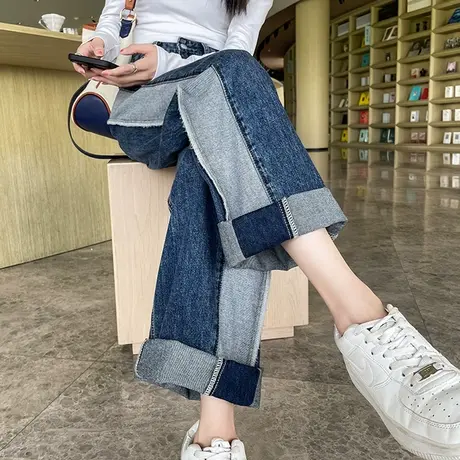 撞色牛仔裤女春秋季新款2024年显瘦直筒高腰宽松大码拖地阔腿裤子商品大图