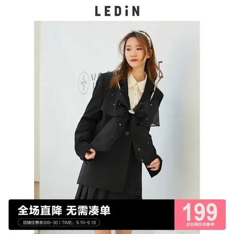 乐町休闲外套2023秋季新款蝴蝶结西装女C5BAC1301图片