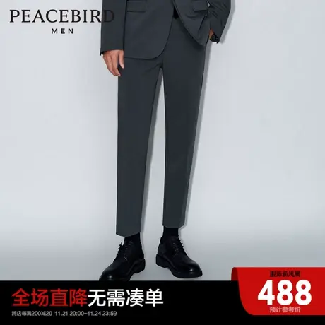 【商场同款】太平鸟男装 时尚休闲斯文修身男士西裤B1GAD1X06商品大图
