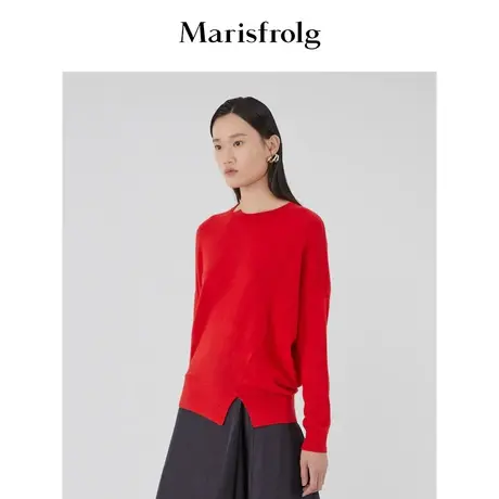 【奥莱清仓保暖季特价 】玛丝菲尔毛针织衫商品大图