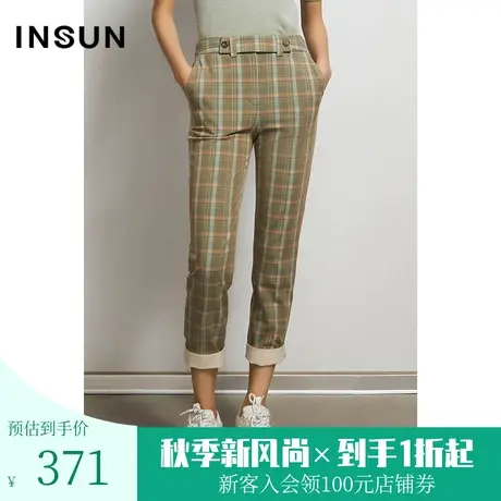 恩裳春秋季商场同款垂坠艺术感减龄格子收裤脚设计西裤女图片
