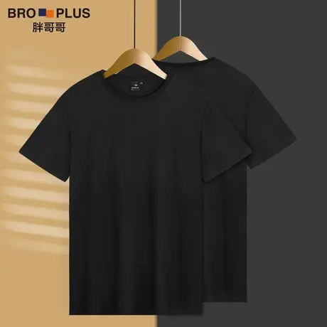 胖哥哥黑金轻奢系列大码短袖商务纯棉加肥加大宽松胖子纯色男t恤商品大图