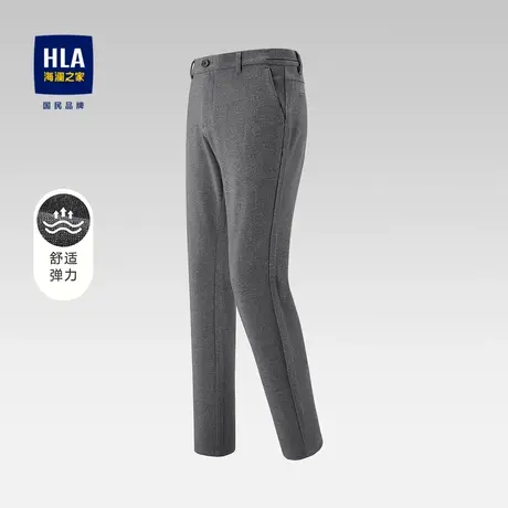 【奥莱清仓】HLA/海澜之家2023休闲裤秋季毛呢梭织直筒裤子男图片