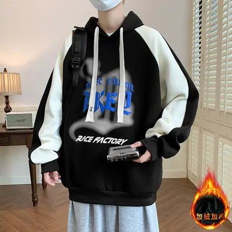 美式高街卫衣男秋冬款加绒加厚连帽外套男青少年撞色插肩袖套头衫商品大图