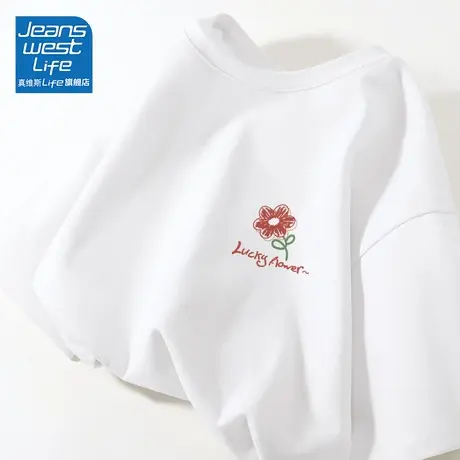 真维斯LIFE长袖t恤女2023秋季爆款内搭薄款圆领上衣白色打底衫潮C商品大图