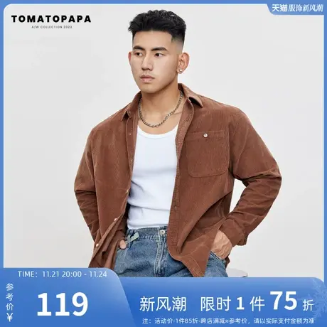 TOMATOPAPA秋季23长袖衬衫新款灯芯棉开衫翻领纽扣薄外套简约上衣商品大图