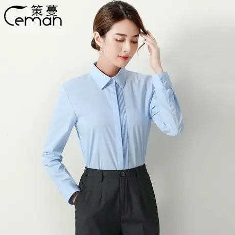 职业白色棉衬衫女秋修身工作服短袖面试正装气质v领长袖衬衣工装图片