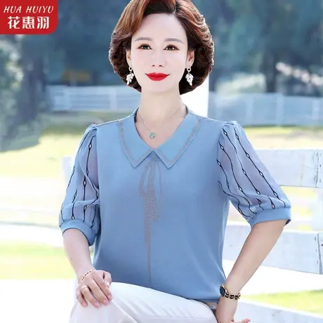 2023新款妈妈T恤中年女洋气上衣中老年女装时尚夏装短袖打底小衫图片