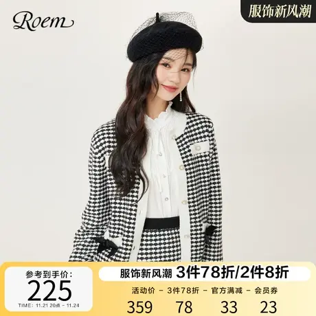 Roem秋冬 新款商场同款简约宽松甜美时尚优雅小香风针织开衫女图片