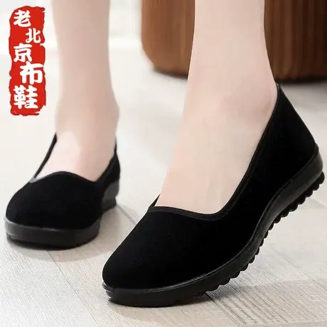 老北京布鞋女鞋官方旗舰店正品夏天新款平底黑色妈妈旗袍女款单鞋商品大图