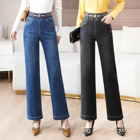 牛仔直筒裤女春秋新款高腰显瘦阔腿裤大码中年妈妈裤子松紧腰女裤商品大图