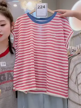 撞色圆领薄款飞飞袖t恤女夏2023新款宽松条纹显瘦时尚洋气上衣潮图片