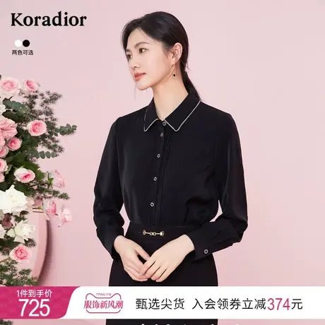 珂莱蒂尔女装通勤衬衫春秋长袖上衣女别致设计感2023年新款图片