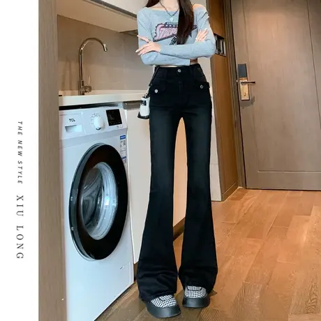 黑灰色微喇牛仔裤女春秋季2023新款高腰显瘦马蹄工装辣妹喇叭裤子图片