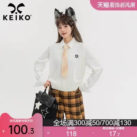 KEIKO 复古扭花针织衫马甲2023秋冬学院风减龄叠穿外搭毛衣小背心商品大图