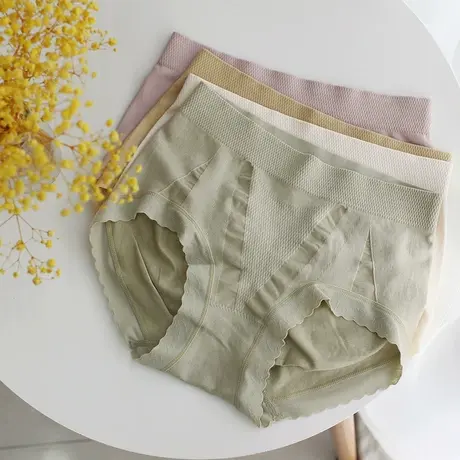 立体蜜桃臀~弹力无缝内裤中腰女打底裤薄款收腰紧身三角短裤夏季图片