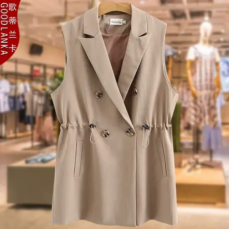 中年女士四五十岁胖妈妈外套春秋款加肥加大码女西装领显瘦马甲女图片