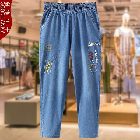 中年妈妈夏季薄款牛仔裤大码宽松显瘦洋气绣花弹力松紧腰牛仔裤女商品大图