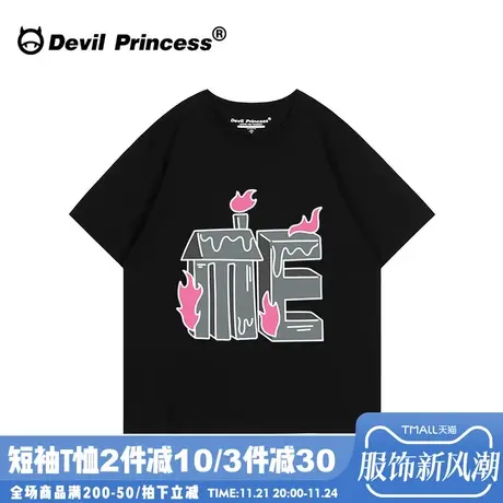 无性别穿搭街头大版宽松黑色t恤女2024夏季新款超火小众潮牌上衣图片