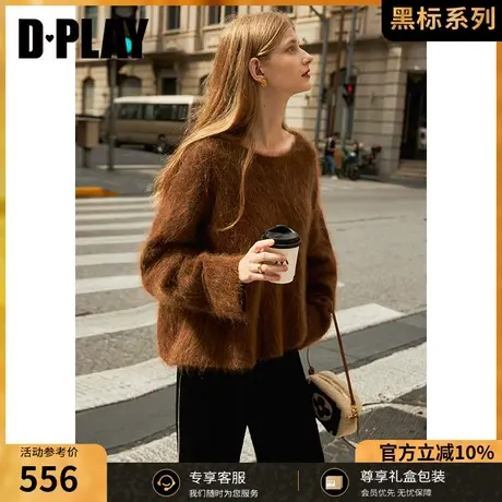 DPLAY冬美拉德琎口重磅嵿级长毛马海毛短款宽松长袖套头毛衣商品大图