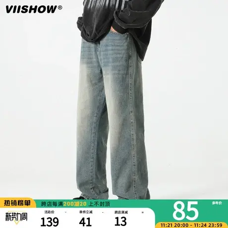 VIISHOW工装牛仔裤男宽松直筒美式高街复古潮牌阔腿裤子2023新款图片