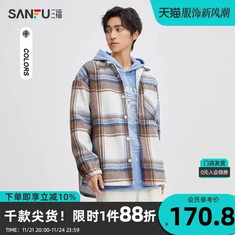 三福2023冬男士经典格纹法兰绒长衬衫 休闲宽松翻领上衣476261图片