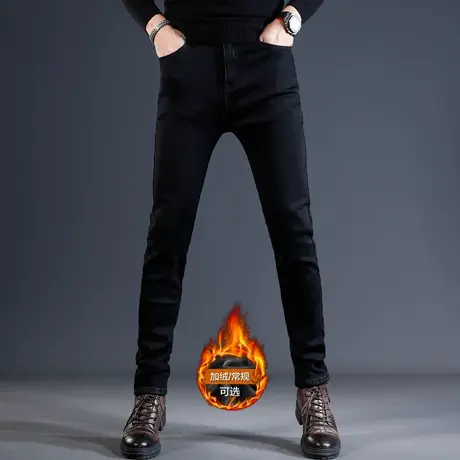 秋冬牛仔裤男2023新款加绒加厚黑色修身小脚休闲弹力男士潮流裤子商品大图