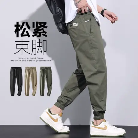夏季男裤春秋款纯棉男生九分工装休闲裤男士束脚宽松哈伦裤子男款商品大图