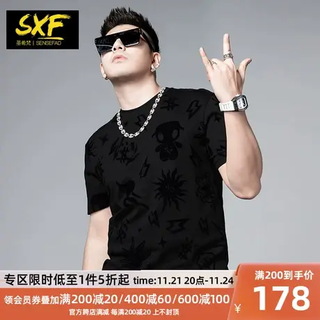 SXF圣希梵男士体恤 植绒印花半袖欧美体恤夏季新款潮牌纯棉短袖男商品大图