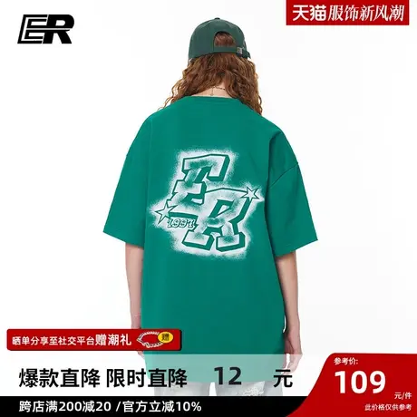 【周深同款】ER立体字母印花短袖T恤男夏季潮牌美式情侣装宽松商品大图