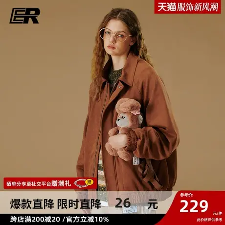 ER麂皮绒夹克男2024春美式潮牌美拉德宽松情侣棒球服上衣商品大图