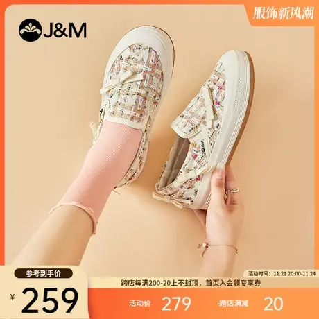 快乐玛丽单鞋女2024春季新款厚底增高懒人一脚蹬潮流休闲乐福鞋女商品大图