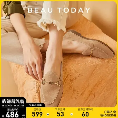 BeauToday乐福鞋女春平底单鞋BT低跟复古英伦小皮鞋女软底豆豆鞋商品大图
