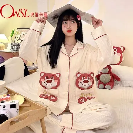 睡衣女长袖薄款套装2023新款甜美可爱开衫春秋家居服小熊商品大图