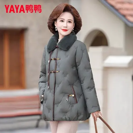 鸭鸭中年妈妈冬装羽绒服洋气2023新款冬季中老年女款气质外套女XY图片
