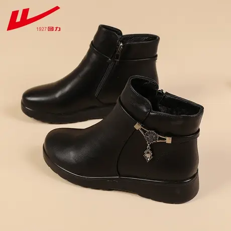 回力官方旗舰店妈妈棉鞋女秋冬款加绒雪地靴防滑保暖中老年皮鞋女图片