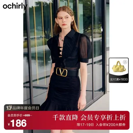 【首降】欧时力新款夏装华夫格花边法式短袖衬衫女1WC2018860商品大图