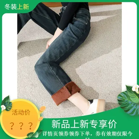 时尚气质高腰百搭加绒厚款显瘦直筒复古蓝2023年冬季新款牛仔裤商品大图