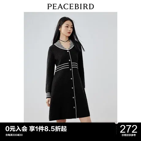 太平鸟毛衫连衣裙女秋冬新款优雅长款毛衣针织连衣裙小黑裙图片