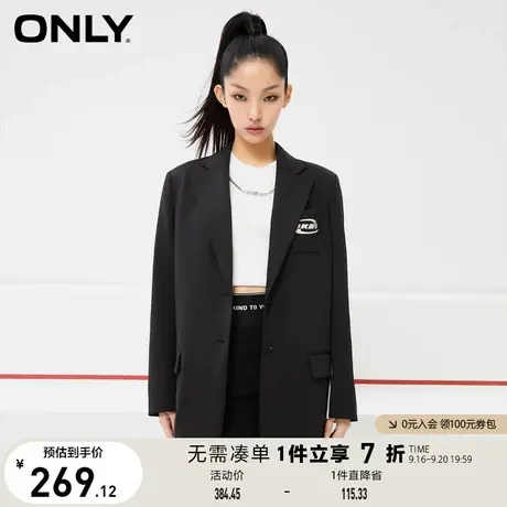 ONLY奥莱夏季通勤刺绣收腰抽绳中长款西服女商品大图