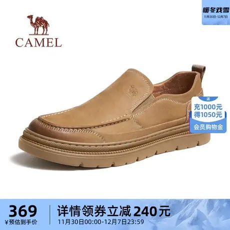 骆驼男鞋2023年秋季新款磨砂牛皮软弹软底耐磨复古舒适休闲乐福鞋商品大图