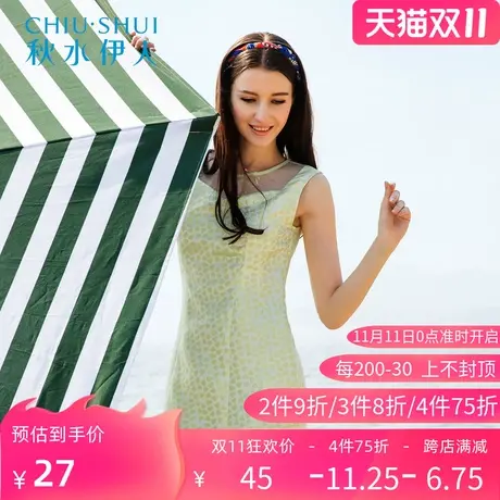 秋水伊人夏装女心形印花欧根纱拼接抹胸式印花修身无袖连衣裙H713图片