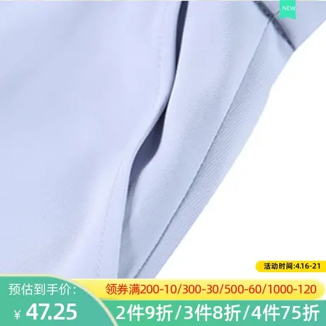 秋水伊人2021夏装新品女装简约纯色附有腰带短裙气质开叉半身裙图片