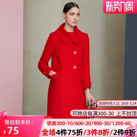 秋水伊人冬季女装民族风V领条纹撞色外套毛呢大衣F408图片