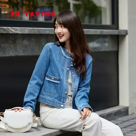 EP YAYING雅莹女装 毛边圆领小香风牛仔外套 2024春装新品J108A图片