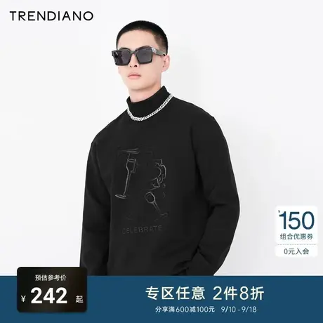 TRENDIANO官方潮牌秋冬时尚简约珠片刺绣圆领无帽套头休闲卫衣男商品大图